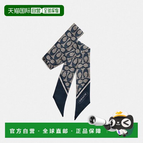 香港直邮COACH 女士配饰 C2783DWPONE AW2021 花色 支付后1h可退