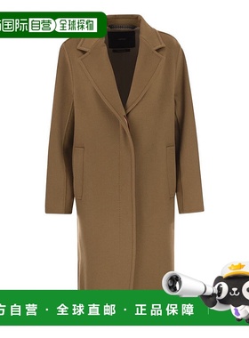 香港直邮MaxMara 麦斯玛拉 女士 ARDENNE 男士风格羊绒大衣 25210