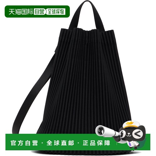 1h可退 香港直邮Homme Plisse Issey Miyake 男士 黑色 Drawstrin