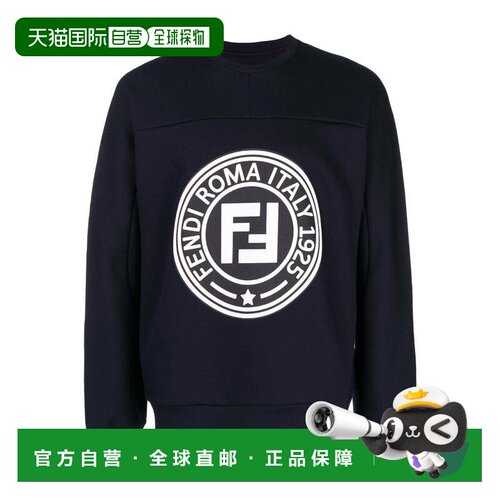 香港直邮Fendi 海军蓝FF印花套头长袖卫衣 FY0913A4P3