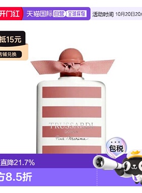 欧洲直邮Trussardi杜鲁萨迪女士粉红玛丽娜淡香水50ml花果调正品