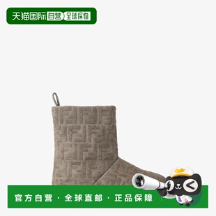 自营欧洲直邮Fendi芬迪 Apres Chic女士灰色绒面革FF低帮靴短靴