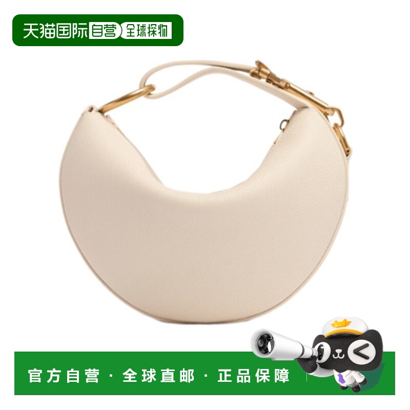 香港直邮Burberry 大号 Knight Arc 皮包 81I-D1H063