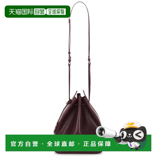 香港直邮SaintLaurent圣罗兰女士单肩包斜挎包手【付后1h可退】