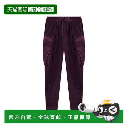 香港直邮DSQUARED2 女士休闲裤 S75KB0563D25025358支付后1h可退