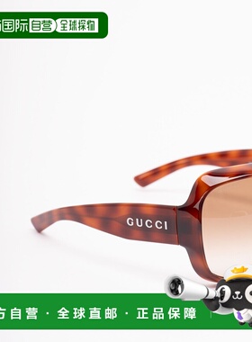 欧洲直邮GUCCI 女士眼镜 865689J16912323 SS2026 花色 Havana Sq