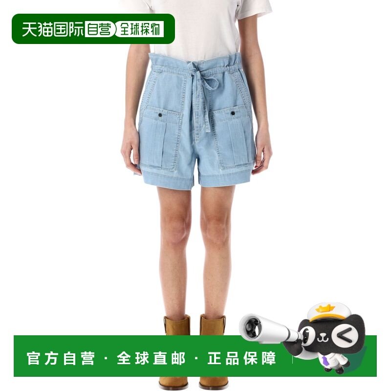1h可退 香港直邮ISABEL MARANT 女士 VALDINA 短裤 SH0209FAC1I01,女装/女士精品,休闲裤,淘宝优惠券,粉丝福利购,淘宝优惠卷