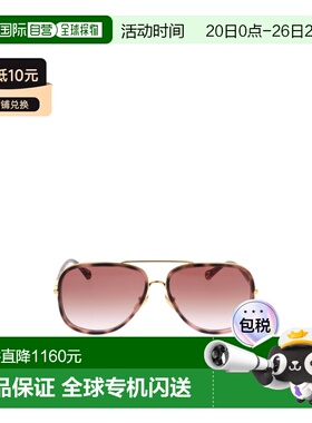 1h可退 Chloe 飞行员太阳镜 CH0382S