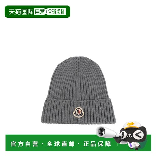 香港直邮Moncler 罗纹针织帽 L29543B00009M1131 【付后1h可退】