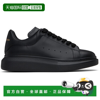 1h可退 MCQUEEN 亚历山大 麦昆 男士 黑色 Oversized 运运动鞋