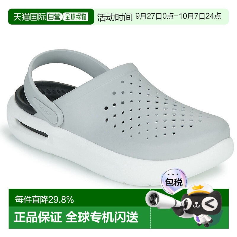 欧洲直邮Crocs 卡骆驰 男女同款鞋 春夏 拖鞋 InMotion Clog