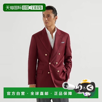 1h可退 欧洲直邮BRUNELLO CUCINELLI 26春夏 261MG4578BPCGC9036