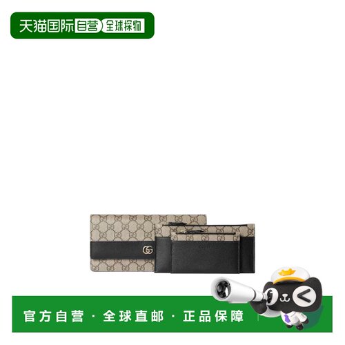 1h可退 香港直邮Gucci Marmont 钱包 855487AAFXM卡包