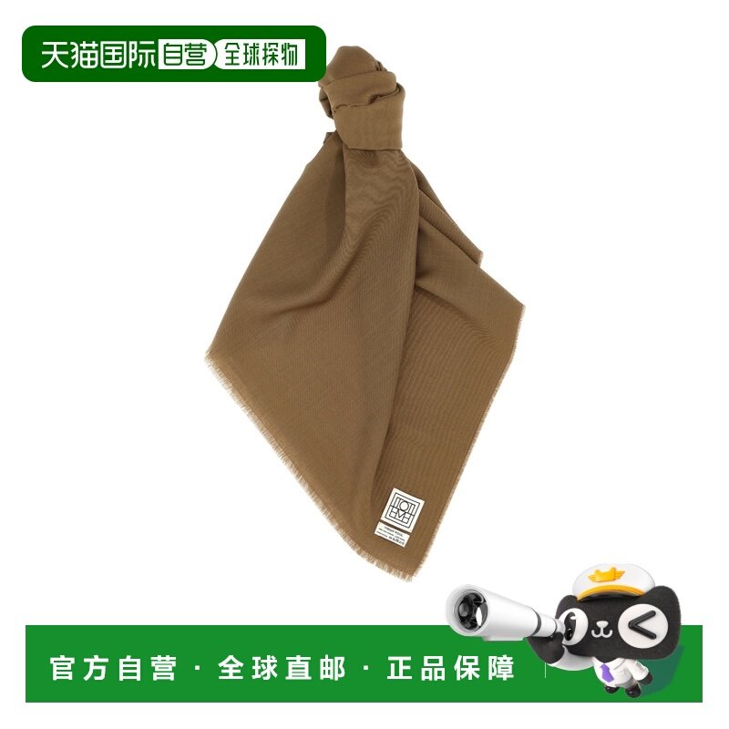 香港直邮女士 流苏围巾 crov,服饰配件/皮带/帽子/围巾,围巾/丝巾/披肩,淘宝优惠券,粉丝福利购,淘宝优惠卷