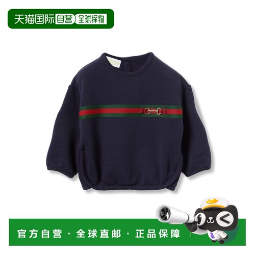 欧洲直邮GUCCI古驰 婴儿深蓝色棉质织带马衔扣卫衣