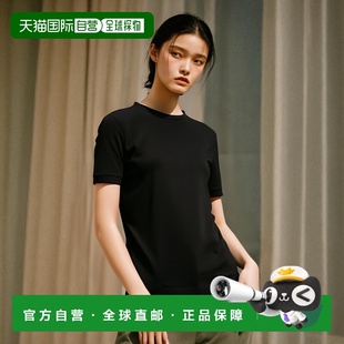 BW70BFP6VY T恤 香港直邮Givenchy 短袖