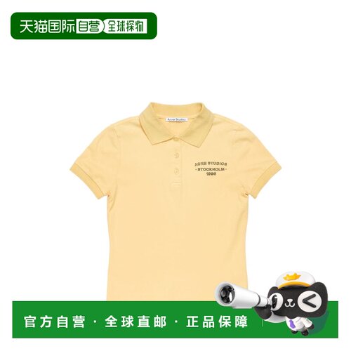 1h可退 香港直邮Acne Studios 艾克妮 女士 and Polos T恤黄色POL