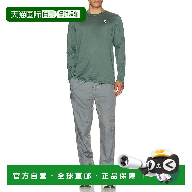 香港直邮On 男士 Court 长裤 1MF10512608 blue蓝色 舒适时尚,运动服/休闲服装,淘宝优惠券,粉丝福利购,淘宝优惠卷