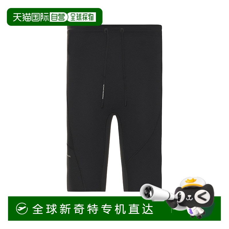 1h可退 香港直邮On 男士 x Archive Faction 邮差短款连裤袜(PAF)