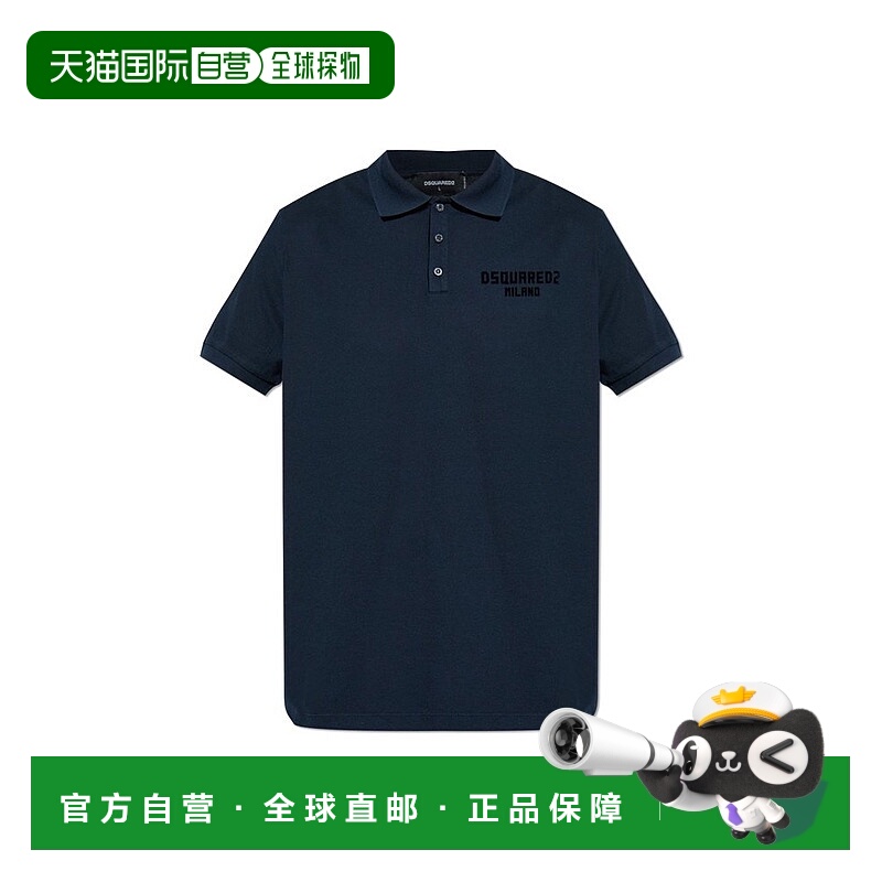 1h可退 香港直邮Dsquared2 二次方 男士 標誌細部短袖 Polo 衫 S7