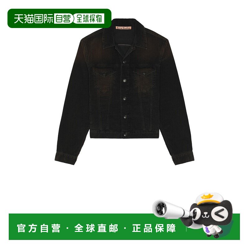 1h可退 香港直邮Acne Studios 艾克妮 男士 Rye 灯芯绒夹克 C9020