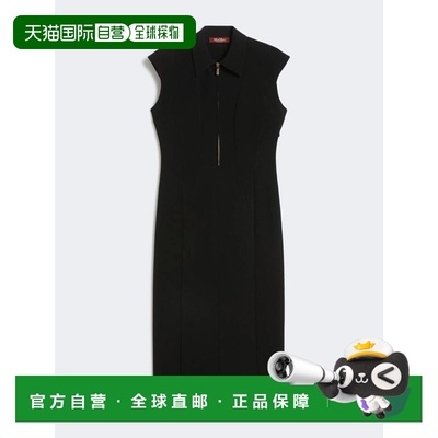 1h可退 香港直邮MaxMara 麦斯玛拉 女士 MSTALGA 黑色连衣裙 2616