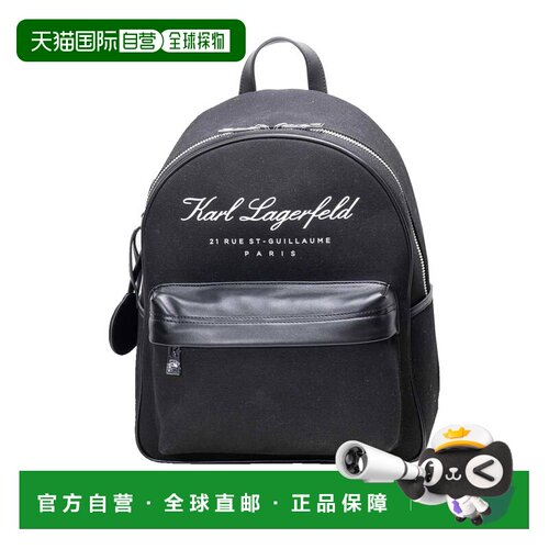 欧洲直邮KARL LAGERFELD 女士双肩包 231W3108 CO 黑色 Hotel Kar