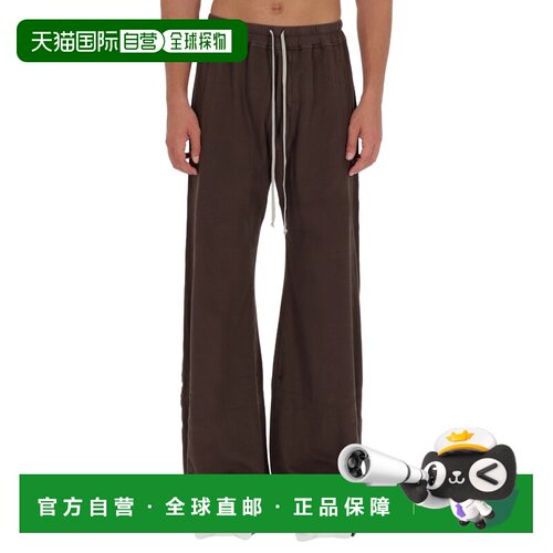 1h可退 香港直邮RICK OWENS DRKSHDW 男士运动裤 DU02E7393JDB78