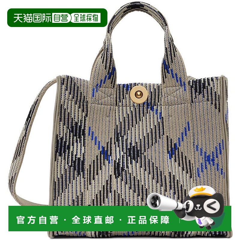 1h可退 香港直邮Burberry 巴宝莉 女士 灰色迷你 Check Knitted