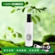 欧洲直邮Diptyque蒂普提克杜桑身体喷雾滋养滋润嫩肤200ML