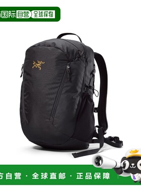 自营1h可退 欧洲直邮ARCTERYX始祖鸟 Mantis黑色聚酯纤维徒步背包