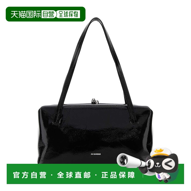 1h可退 香港直邮Jil Sander 吉尔 桑达 女士 Goji 枕頭 Logo 印花