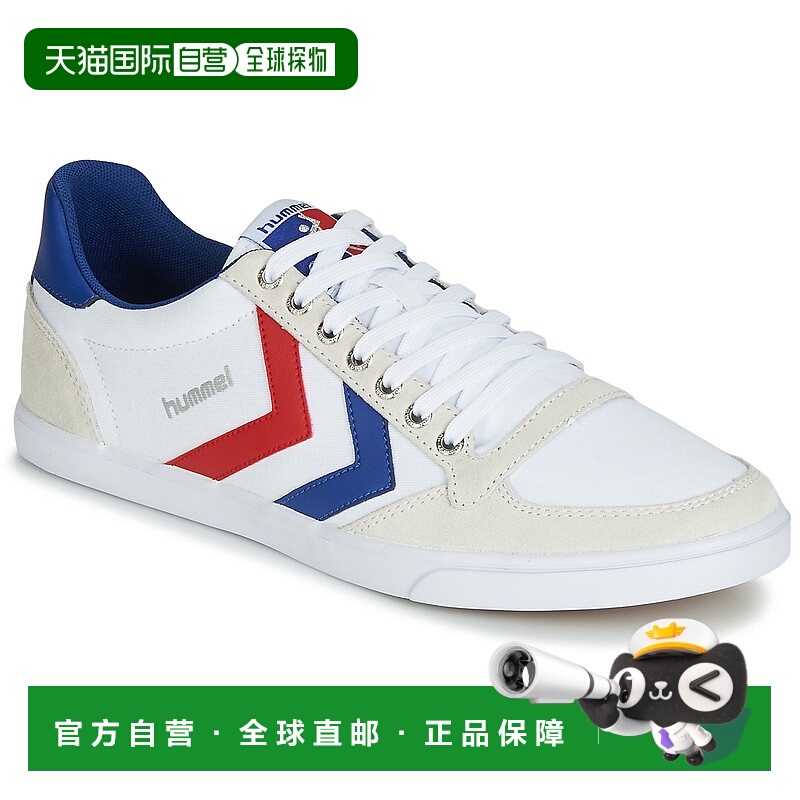 欧洲直邮hummel 男女同款白色平底低帮系带经典时尚舒适休闲板鞋