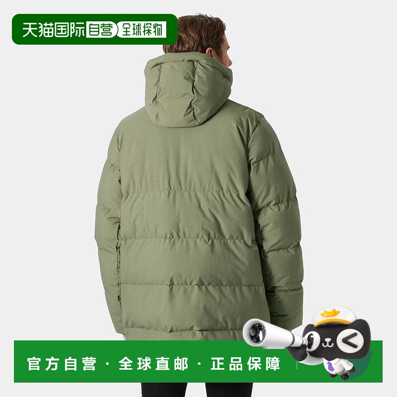 自营欧洲直邮Helly Hansen 男士绿色聚酯Alby蓬松派克大衣