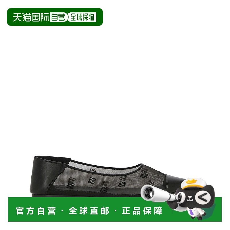 1h可退 欧洲直邮GIVENCHY 女士休闲鞋BE500TE28T001