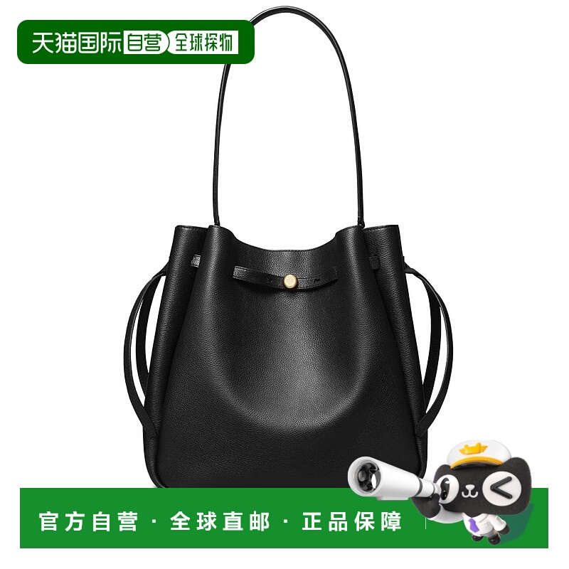 香港直邮Tory Burch 托里 伯奇 女士 Romy 抽繩單肩包 179986