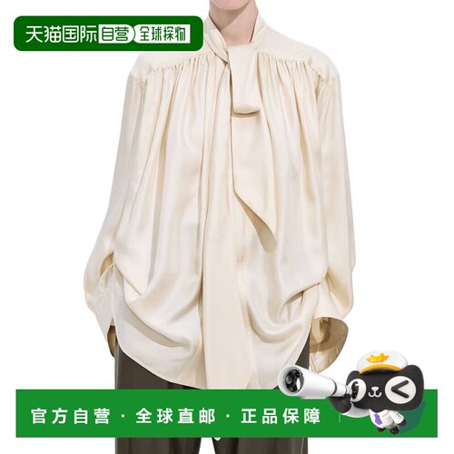香港直邮BOTTEGA VENETA 女士衬衫 868999V6M8013【付后1h可退】