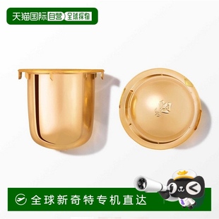 补充装 欧洲直邮巴黎直邮 兰蔻菁纯臻颜精萃霜 兰蔻 Lancôme