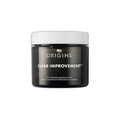 欧洲直邮Origins悦木之源 竹炭丰盈清洁涂抹面膜75ml 黑金泥正品