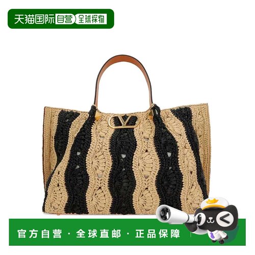 1h可退 香港直邮VALENTINO GARAVANI 女士手提包 8W2B0T01BWRC8A