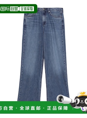 香港直邮Rag & Bone 腰带环牛仔长裤 WDD24F29351FRI