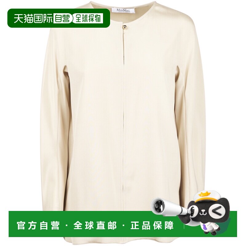 香港直邮MaxMara 麦斯玛拉 女士 MAX MARA PURE 沙色毛线衫 26111