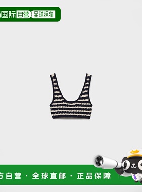 1h可退 欧洲直邮PRADA 普拉达 26春夏 28102_16SY_F067K_S_OOO 女