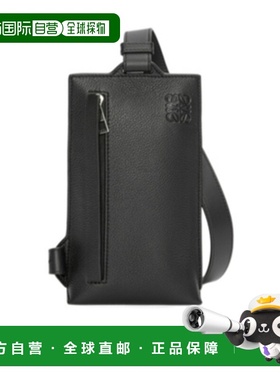 1h可退 香港直邮Loewe 徽标斜挎包 C660P02X02胸包