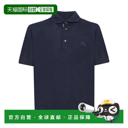 1h可退 欧洲直邮ETRO 男士T恤 MRKF0004AC258B0065 AW2024 蓝色 K