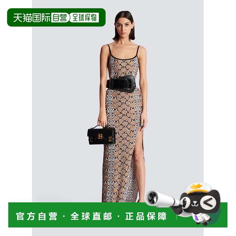 香港直邮Balmain 迷你亮片刺绣连衣裙 CF1RN005KF73