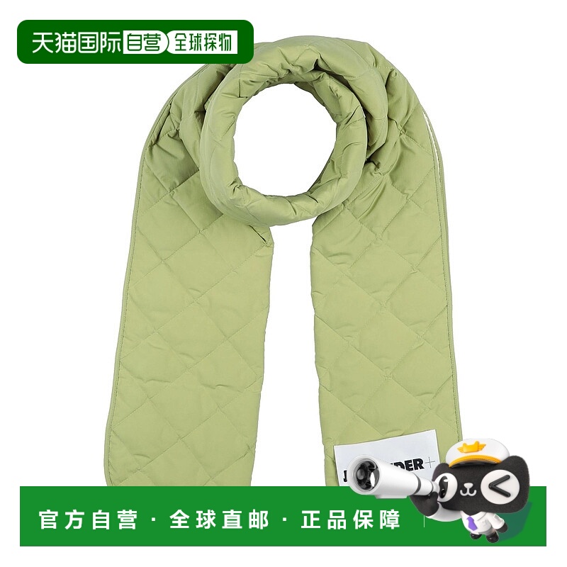 香港直邮Jil Sander 吉尔 桑达 女士 Foulards 围巾