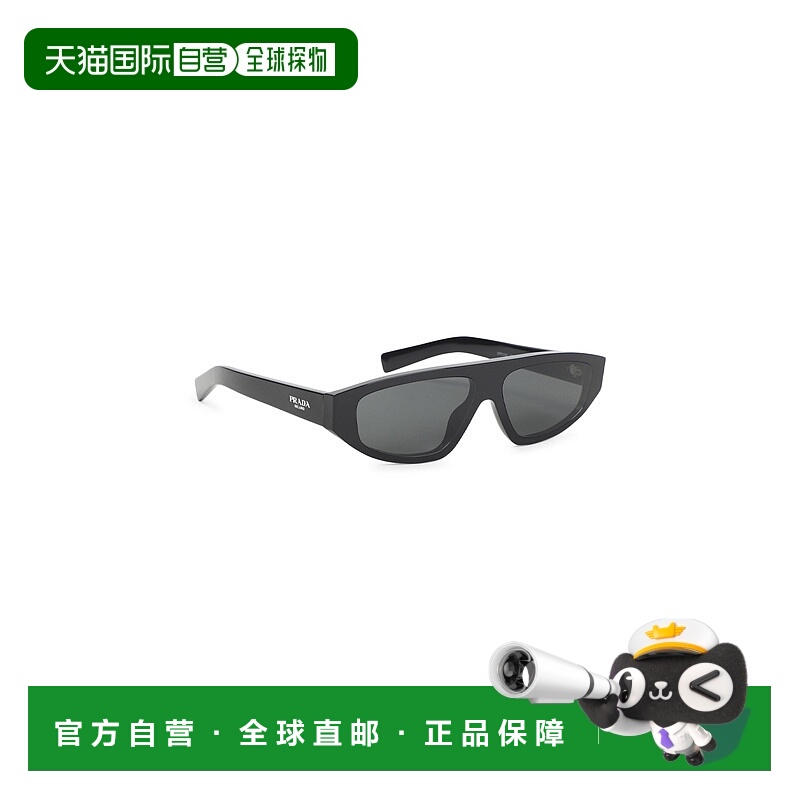 1h可退 欧洲直邮prada 男士 太阳镜普拉达