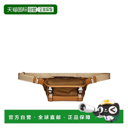 香港直邮Prada Re-Nylon 腰包 843338斜挎包单肩包