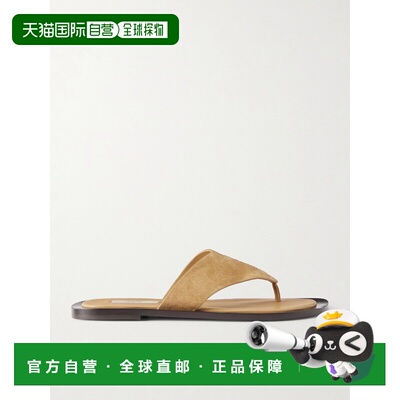 1h可退 香港直邮toteme 女士 绒面革人字拖 262WAS0410LE0229272D